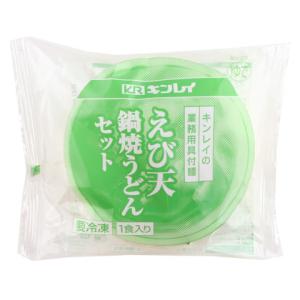 キンレイ 具付麺 えび天鍋焼うどんセット 294gの商品画像