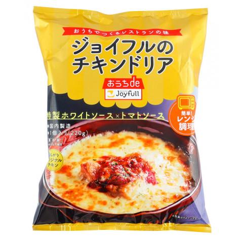 ジョイフル　ジョイフルのチキンドリア　220g