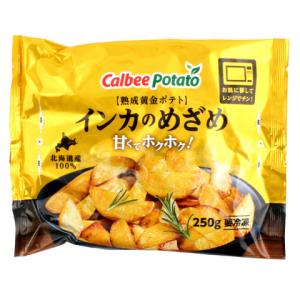 カルビーポテト　熟成黄金ポテト インカのめざめ　250g｜業務用食品アミカYahoo!店