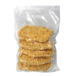 ニチモウ サーモンフライ 50g 5 最安値 価格比較 Yahoo ショッピング 口コミ 評判からも探せる