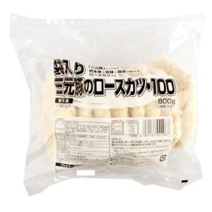 四国日清食品　袋入り三元豚のロースカツ(100)　800g(8個)<切替予定>｜業務用食品アミカYahoo!店