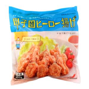 ニッスイ 冷凍食品 自然解凍若鶏の唐揚 500g からあげ 鶏肉 お弁当