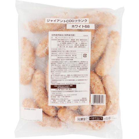 米久　FジャイアントCOOホワイト68R　1020g