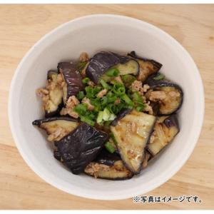 ユニフーズ 自然解凍OK グリルなす乱切り 500gの詳細画像1