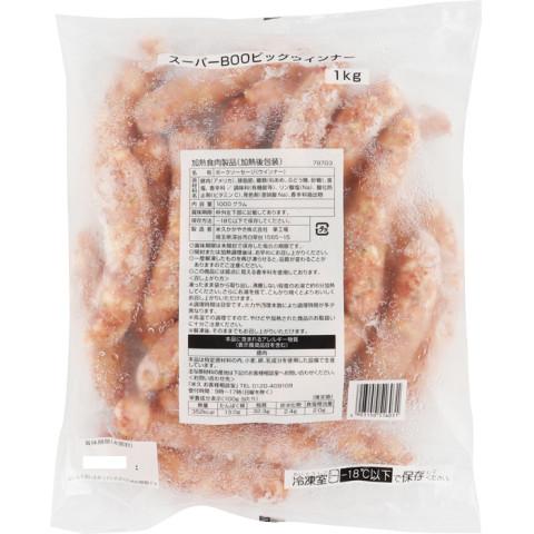 米久　FスーパーBOOビッグウインナー　1kg