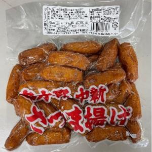 中新商店　さつま揚げ プレーン棒天　13g×30<終売>