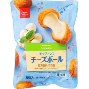 アサヒコ　モッツァレラチーズボール　248g(8個入)■