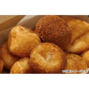 アサヒコ モッツァレラチーズボール 248g(...の詳細画像1