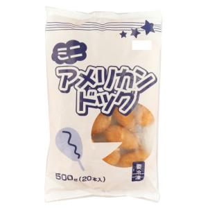 森永乳業 デザートホイップ8 500ml : 業務用食品アミカYahoo!店 - 通販