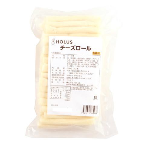 HOLUS　チーズロール　600g(60本)
