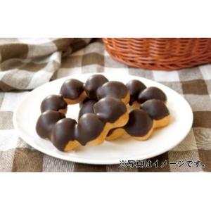 北川製菓 ポンデドーナツチョコ 1個×8の詳細画像2