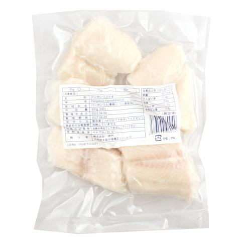 神戸　パンガシウス切身　300g(5切)