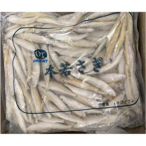 交洋　中国 ワカサギ(S)　1kg