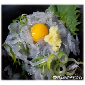 国広水産 瀬戸内海産 生しらす 100gの詳細画像1
