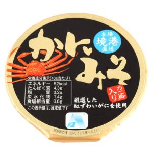 友田セーリング　カニ味噌カップレトルト　40g｜amicashop