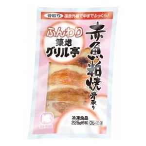 オカフーズ ふんわり築地g亭 赤魚粕焼 骨取 225g 5枚 X アミカネットショップyahoo 店 通販 Yahoo ショッピング