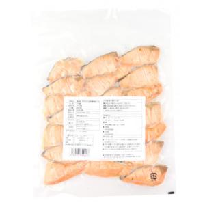 オカフーズ サケ塩焼 15g×20