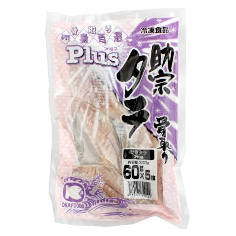 オカフーズ　百選Plus 助宗タラ切身(骨取)　60g×5