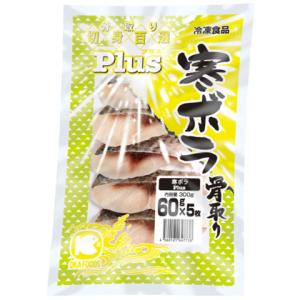 オカフーズ　百選Plus 寒ボラ切身(骨取)　60g×5｜amicashop