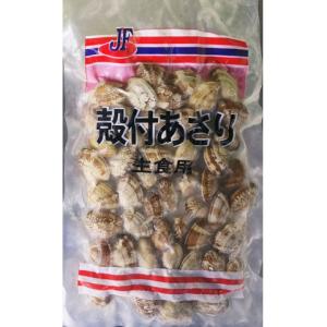 マリンデリカ　ボイル殻付あさり(51/60)注水タイプ　500g
