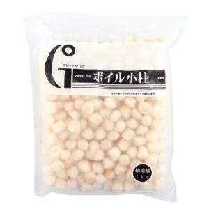 マリンデリカ　Gボイル小柱200/300　1kg(NET800g)｜業務用食品アミカYahoo!店