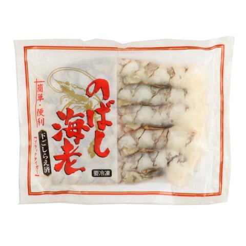 真剣勝負　BTのばし海老16/20　10尾