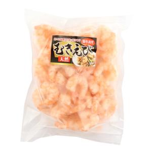 マルヨ水産　天然むきえび(4L)　500g(NET350g)｜amicashop