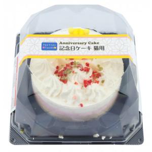 ペットライブラリー PAKー003 猫用記念日ケーキ 約140g