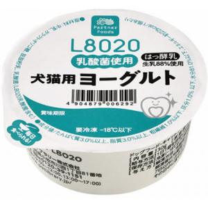 ペットライブラリー PA-059 L8020犬猫用ヨーグルト 約30g