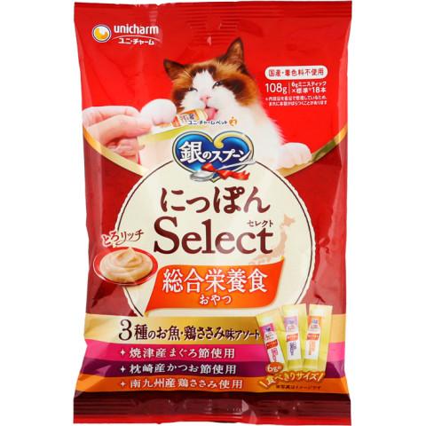 【ペットフード】ユニ・チャーム　三ツ星グルメ 総合栄養食とろリッチ 3種のお魚・鶏ささみ味アソート　...