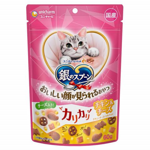 【特価】【ペットフード】【猫用・おやつ】ユニ・チャーム　銀のスプーン おいしい顔が見られるおやつ カ...