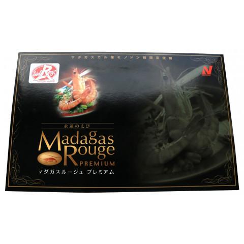 ニチレイ　マダガスカル BT有頭えび30/35　1kg