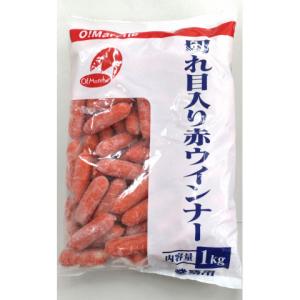 OM　切れ目入り赤ウインナー　1kg｜amicashop