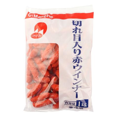 OM　切れ目入り赤ウインナー　1kg