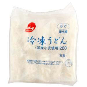 OM　冷凍うどん　200g×5｜業務用食品アミカYahoo!店