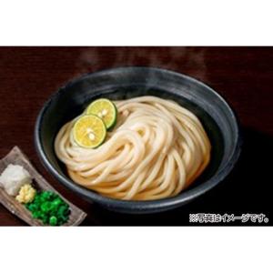 OM 冷凍うどん 1.25kg(5個)の詳細画像1