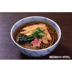 OM 冷凍日本そば 1kg(5個)の詳細画像1