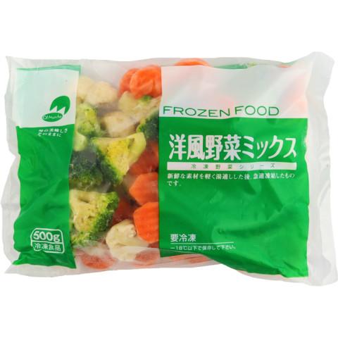 OM　洋風野菜ミックス　500g