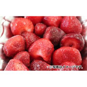OM ストロベリー(ホール) 200gの詳細画像1