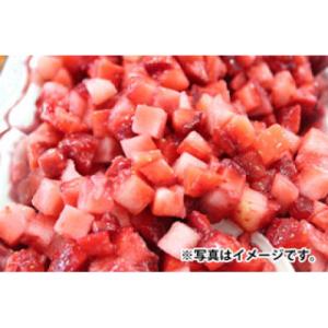 OM ストロベリー(ダイス) 200gの詳細画像1