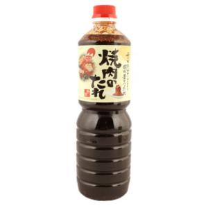 ネスカフェ エクセラ 瓶 170g ネスレ : オフィストラスト - 通販