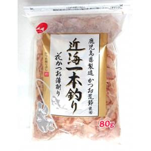 ヤマキ 業務用花鰹 500g : 業務用食品アミカYahoo!店 - 通販 - Yahoo