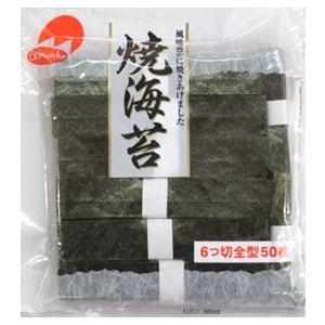 OM　焼海苔 六つ切り　50枚