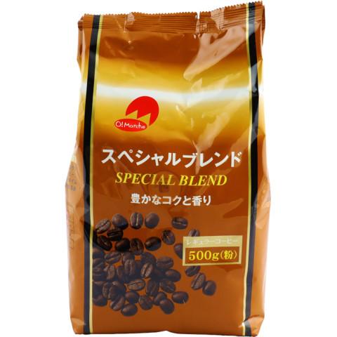 OM　RCスペシャルブレンド(粉)　500g