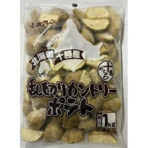 【7/21切替】ホクレン　乱切りカントリーポテトS　1kg