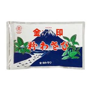 金印物産 金印粉わさび 1kg