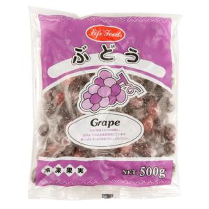 ライフフーズ　ぶどう　500g
