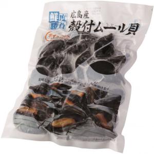 ノースイ 広島県産 殻付ムール貝 500g