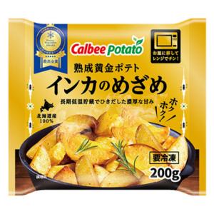 カルビーポテト　熟成黄金ポテト インカのめざめ　200g