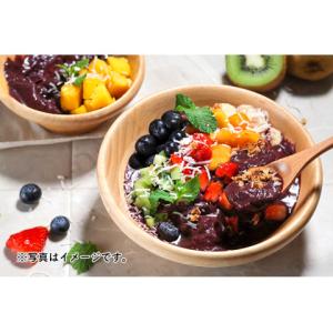 フルッタフルッタ アサイーピューレ プレーン ...の詳細画像2